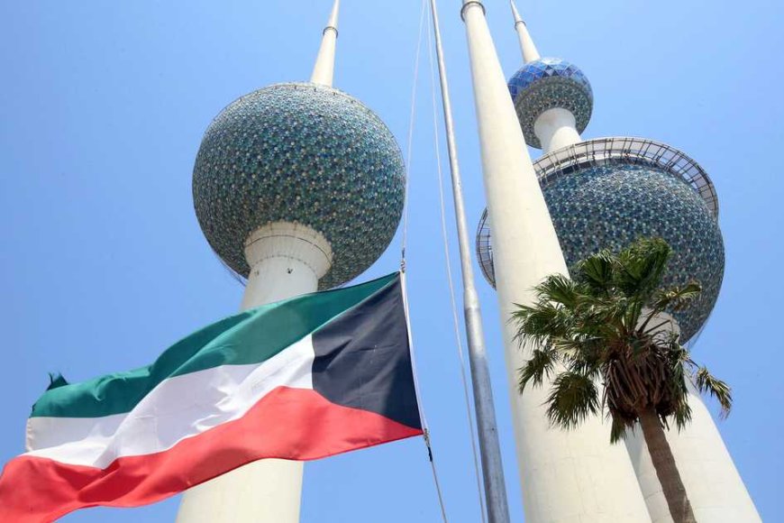 الكويت تطلق نظام التأشيرات الأربعة .. تعرف على أنواعها