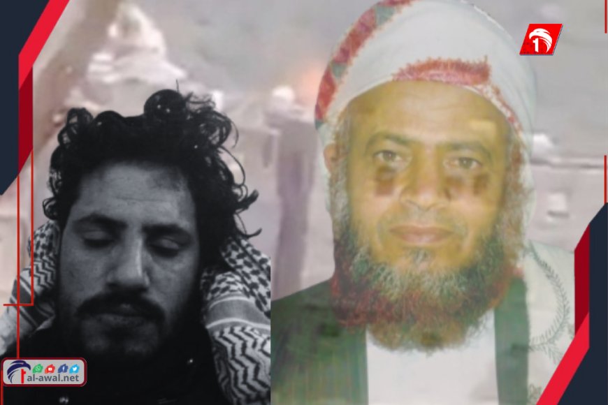 مصير مأساوي لأحد المتورطين في مقتل الشيخ حنتوس.. تفاصيل