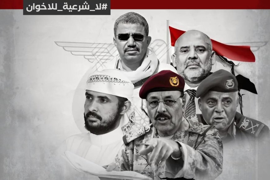 لا شرعية للإخوان.. حملة إلكترونية تضرب قائمة الترند على مواقع التواصل الاجتماعي