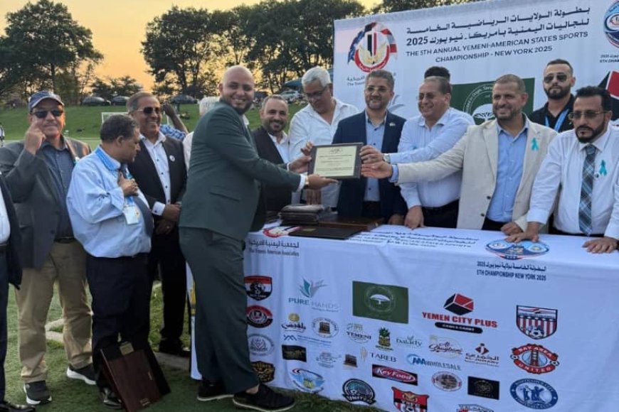 عيسى آل مجفل .. القلم الذي كتب ملحمة بطولة الجاليات اليمنية في أمريكا