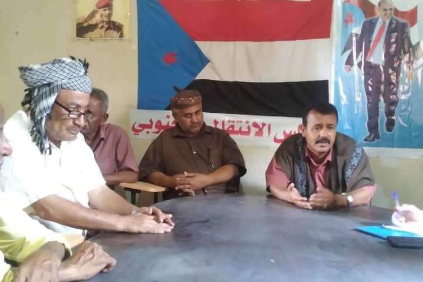 انتقالي طور الباحة يشيد بالأداء التنظيمي للسلطة المحلية بالمديرية ويؤيد قراراتها