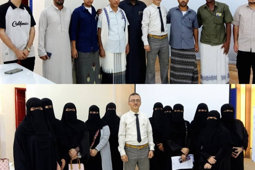 المهرة: اختتام دورة تدريبية لطلاب وخريجي القانون بعنوان أساسيات مهنة المحاماة