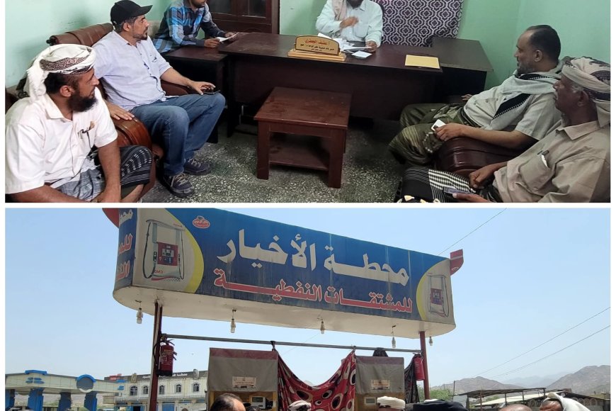 لحج.. إجراءات قانونية على محطات بترولية غير مرخصة في طورالباحة