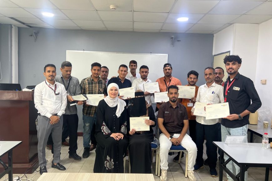 اختتام دورة تدريبية متخصصة في &quot;أساسيات أمن الطيران&quot; بمشاركة عدد من منتسبي هيئة الطيران ومطار عدن الدولي