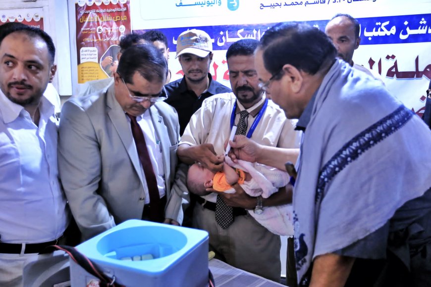 تدشين الجولة الأولى من الحملة الوطنية الطارئة للتحصين ضد شلل الأطفال بمأرب