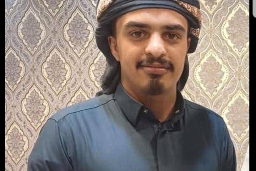 مُبارك عقد القران