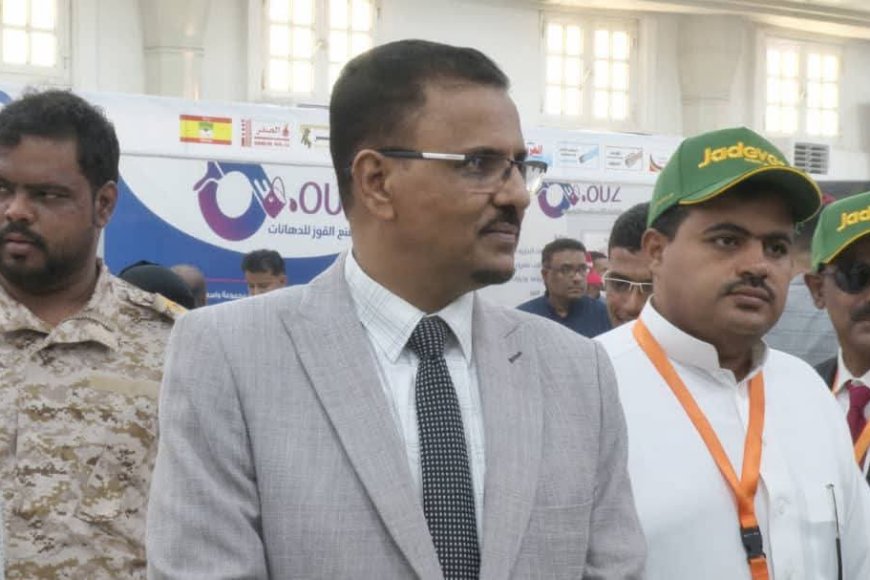 & احتضنته قاعة الفقيد هود باعباد في نسخته الثالثة & الأمين العام لمحلي حضرموت يفتتح معرض العقار والبناء بالمكلا 