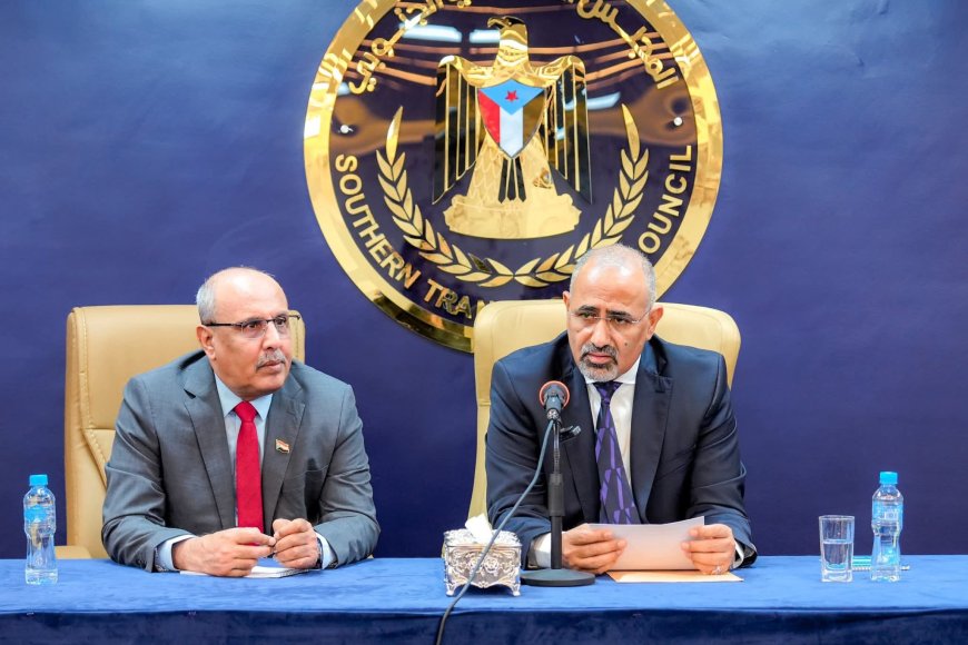 الزُبيدي يرأس اجتماعاً موسعاً لقيادات المجلس الانتقالي الجنوبي