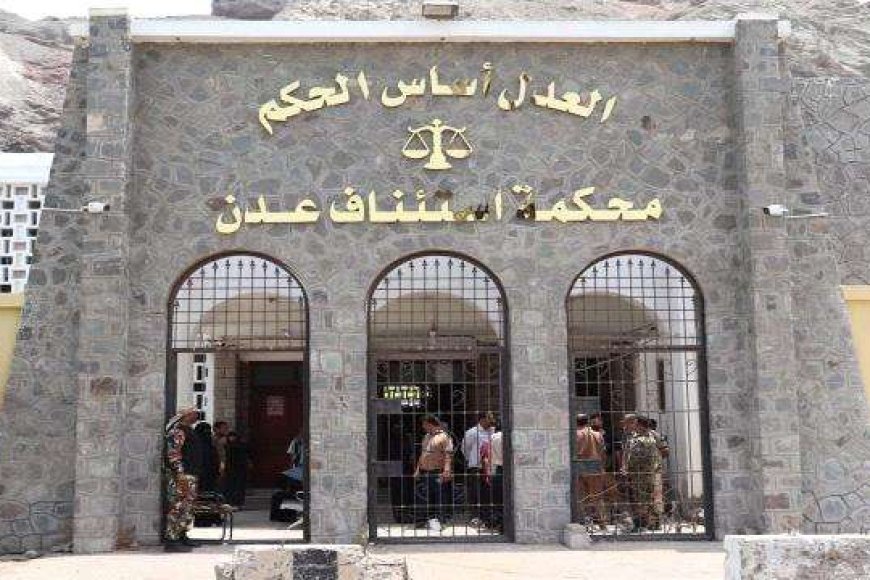 بيانٌ صادرٌ عن قضاةِ الدفعة ثلاثة وعشرون