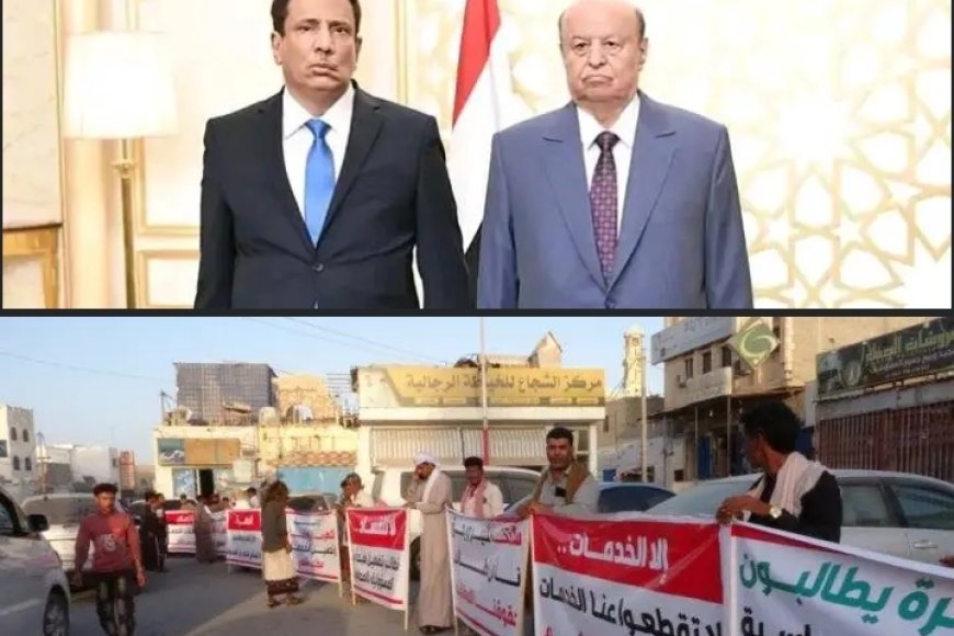 المهرة بين تراجع الخدمات وتصاعد التوترات.. ومطالب شعبية بمرحلة جديدة (تقرير) 