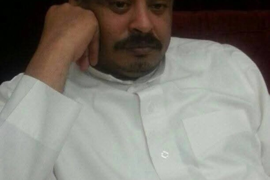 تعزية ومواساة