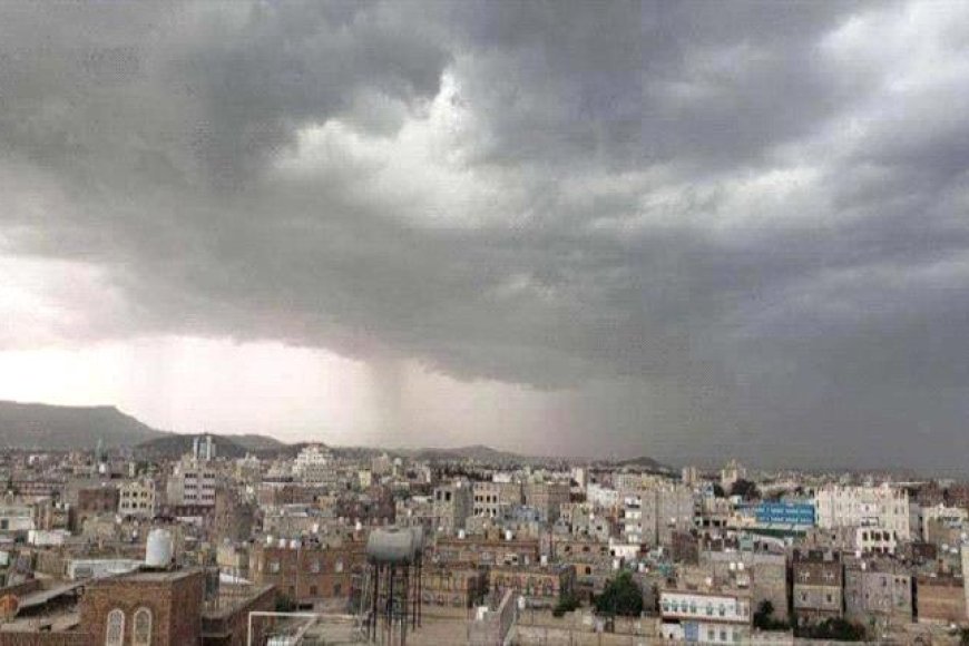 تحسن مناخي مرتقب في اليمن يبعث الأمل للمزارعين