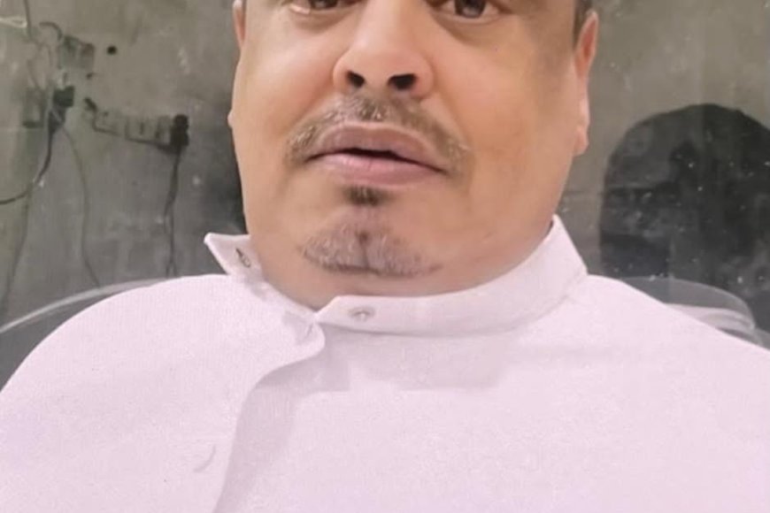 العميد محمد قدور يعزي في وفاة رجل الأعمال عادل صالح الحريش