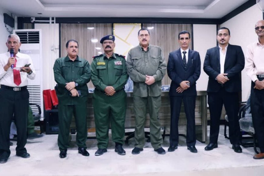 مدير أمن العاصمة عدن يكرّم كوادر أمنية وإعلامية وشخصيات رسمية لدورهم في مكافحة المخدرات.