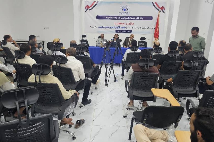 مؤتمر صحفي بمأرب يدعو إلى محاكمة قتلة الشيخ صالح حنتوس.