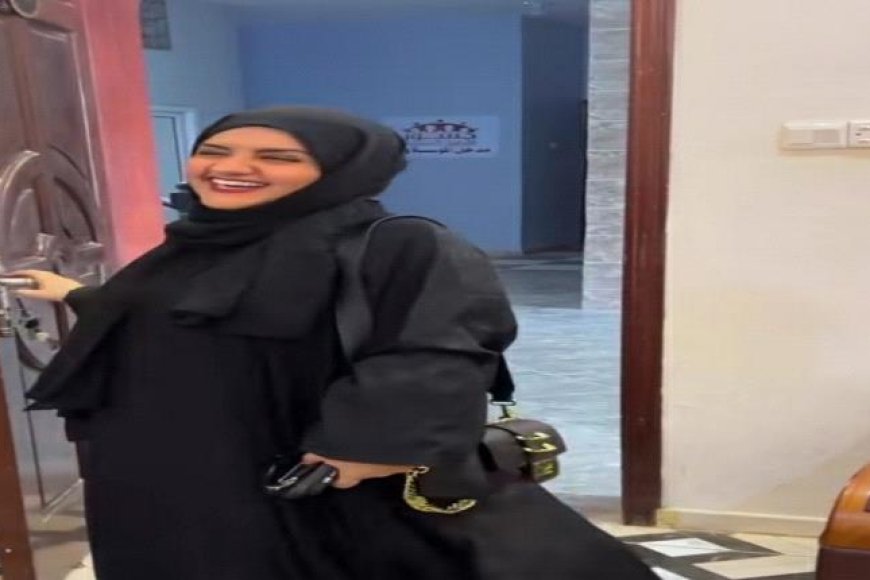 بتوجيهات اللواء الزُبيدي.. انتقالي العاصمة عدن يعيد افتتاح مركز الدكتورة ليالي عكوش