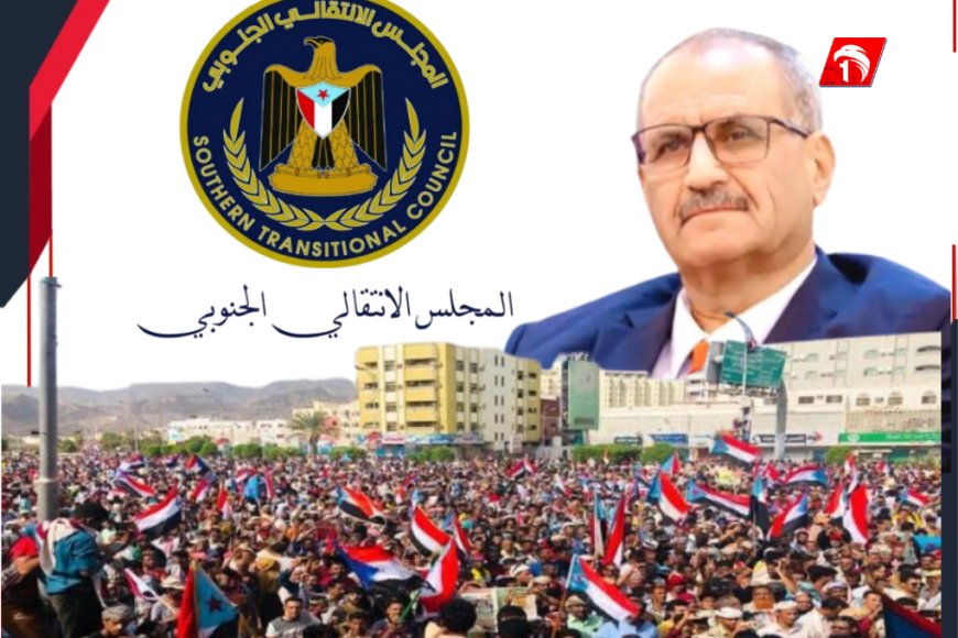 تصريح ناري للجعدي: القضية الجنوبية وُجدت وستظل حتى تنتصر