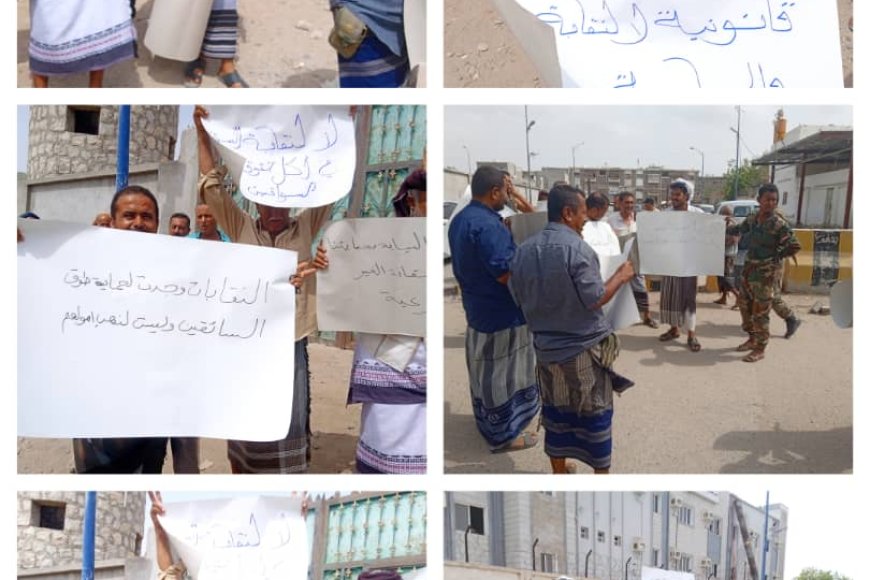 تحت شعار &quot; لا نقابات بعد اليوم &quot;.. تظاهرة حاشدة  تندد بالجبايات الغير قانونية لنقابات النقل بلحج