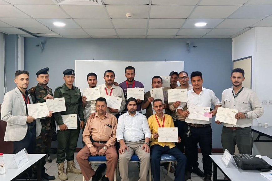اختتام الدورة السابعة حول المعدات الأمنية في أمن الطيران بمطار عدن الدولي
