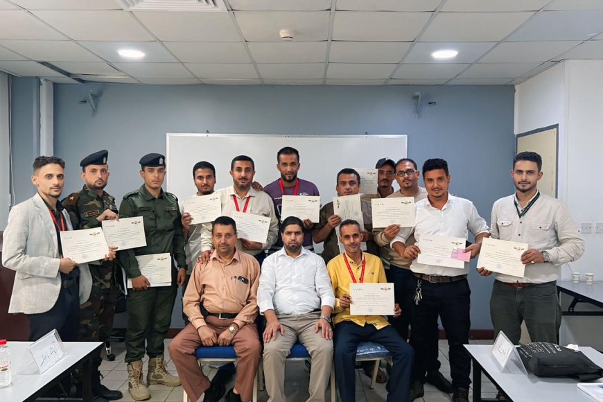 اختتام الدورة السابعة لتعزيز أمن الطيران بمطار عدن الدولي