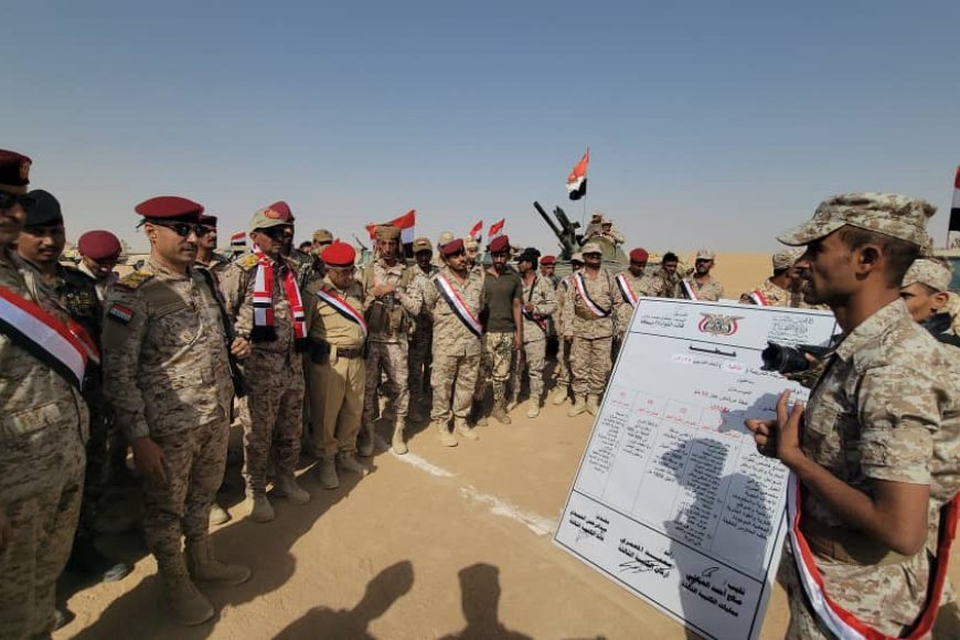 القوات المشتركة في قطاع عارين بمحور عتق شبوة تدشن المرحلة الثانية من العام التدريبي 2025م