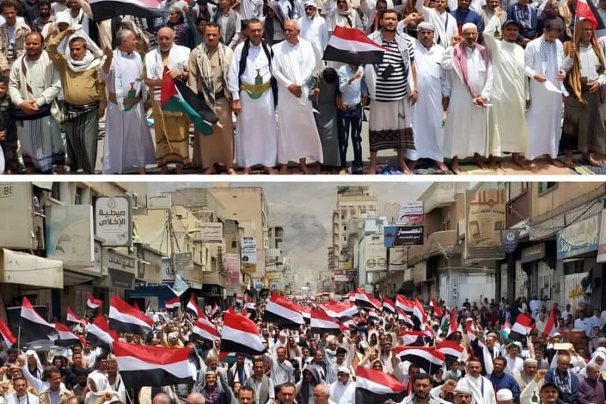 مظاهرة حاشدة في تعز اليمنية دعمًا لغـ ـزة وتنديدًا بالصمت العربي والدولي