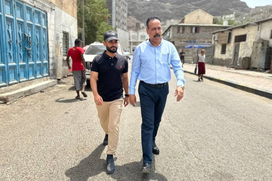 رئيس مجلس إدارة صندوق صيانة الطرق يتفقد عددًا من الشوارع الفرعية في مديرية صيرة بعدن