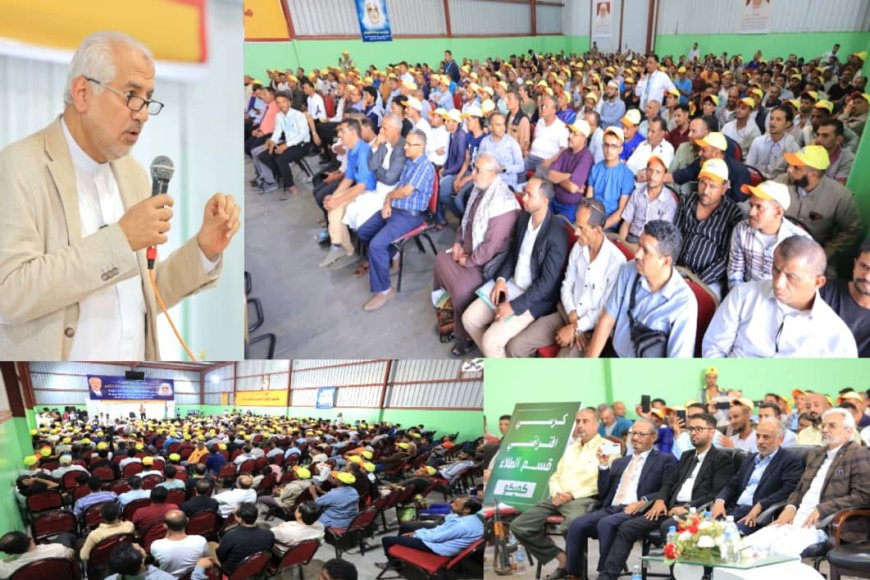 شركة التكامل تنظم ملتقى الموارد البشرية بحضور رئيس مجلس الإدارة وأعضاء المجلس