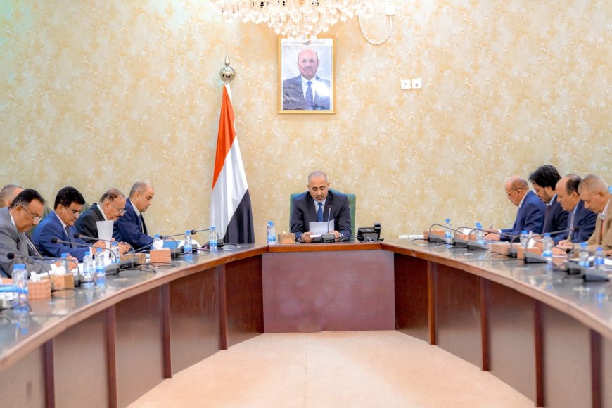 اللجنة العليا للموارد السيادية والمحلية تبحث الوضع الاقتصادي والتدابير اللازمة لتفعيل المؤسسات الإيرادية