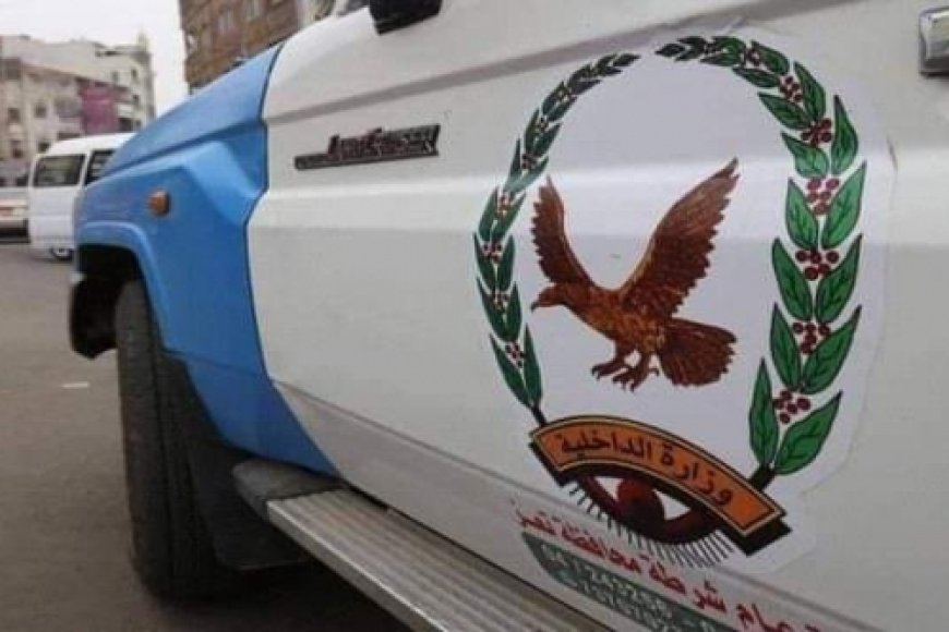 ضبط 118 متهما في قضايا جنائية بالمحافظات المحررة