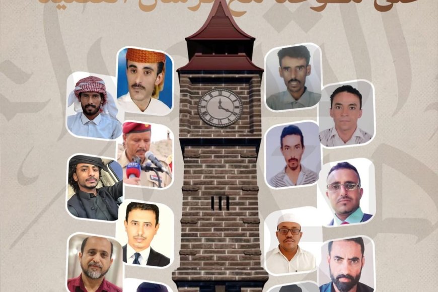 عدن تحتضن المنافسة النهائية لمسابقة &quot;أمير الشعراء&quot; بمشاركة 16 شاعرا