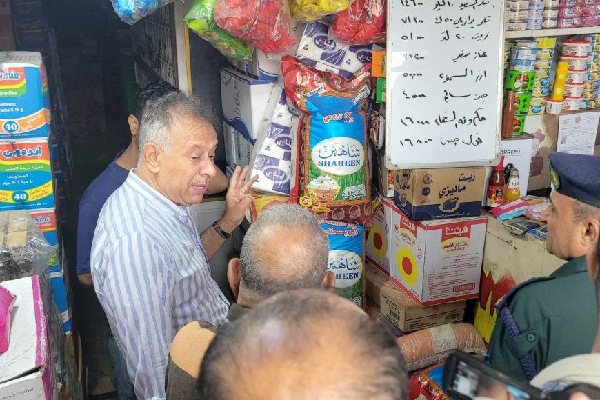 إدارة المعلا والصناعة والتجاره يدشنان حملة الزام التجار بتخفيض الأسعار