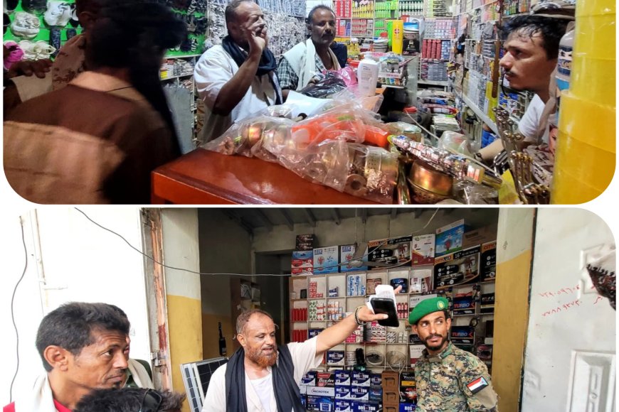 بإشراف الجعفري.. الصناعة والتجارة بطور الباحة يواصل نزوله لمتابعة مدى الالتزام بالأسعار المخفضة
