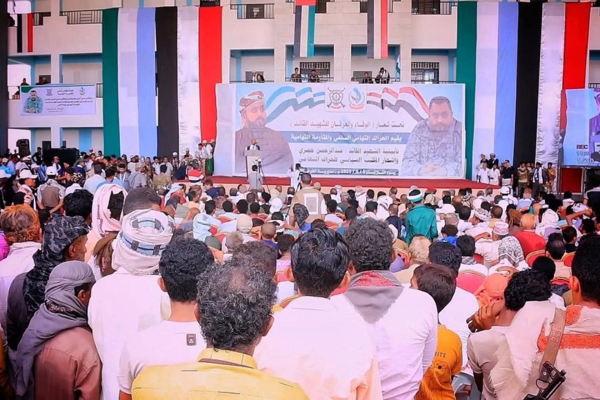 الحراك التهامي يُعلن إشهار مكتبه السياسي في حفل تأبين القائد الفقيد عبدالرحمن حجري(بيان)