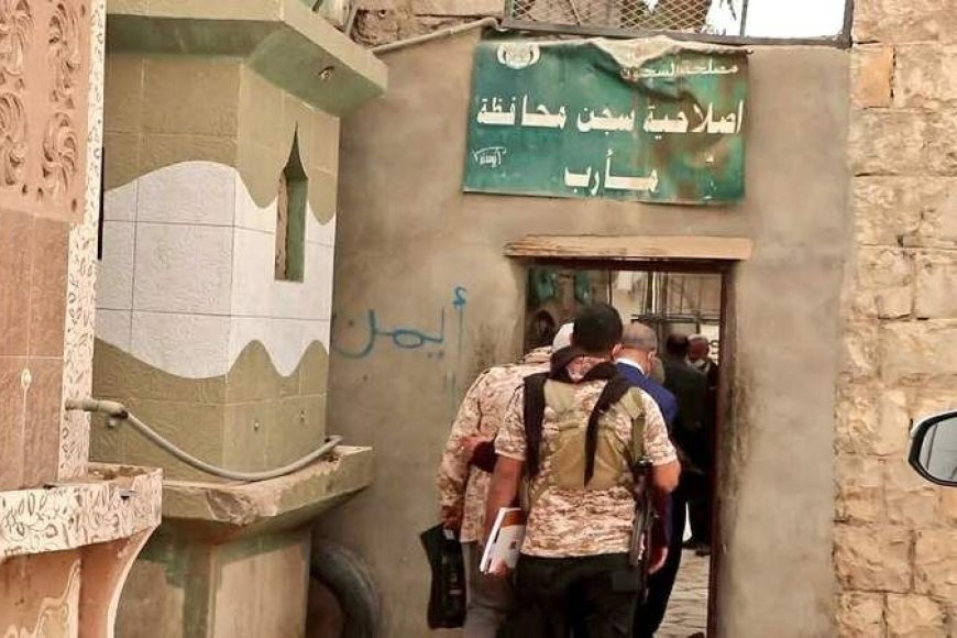 ناشطون يطلقون هاشتاق ‎#سجون_مارب_السريه لكشف انتهاكات الإخوان 