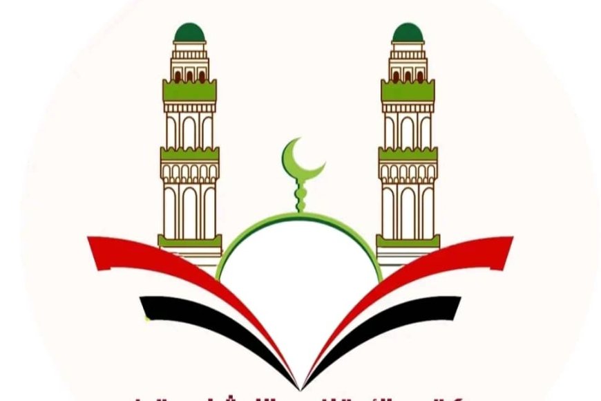 أوقاف تعز تنفي شائعات بحق رئيس قسم المحاماة وتؤكد تمسكها بالشفافية