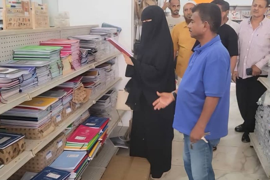 تزامناً مع قدوم العام الدراسي الجديد..مدير عام المنصورة يوجه بتنفيذ حملة لمراقبة أسعار المواد القرطاسية بالمديرية