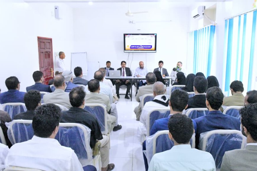 دورة تدريبية لتطوير مهارات التخطيط وإعداد التقارير لكوادر مكتب الضرائب في مارب