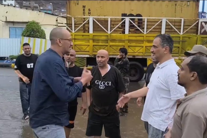 وزير الدولة محافظ عدن يتفقد المديريات المتأثرة بالمنخفض الجوي