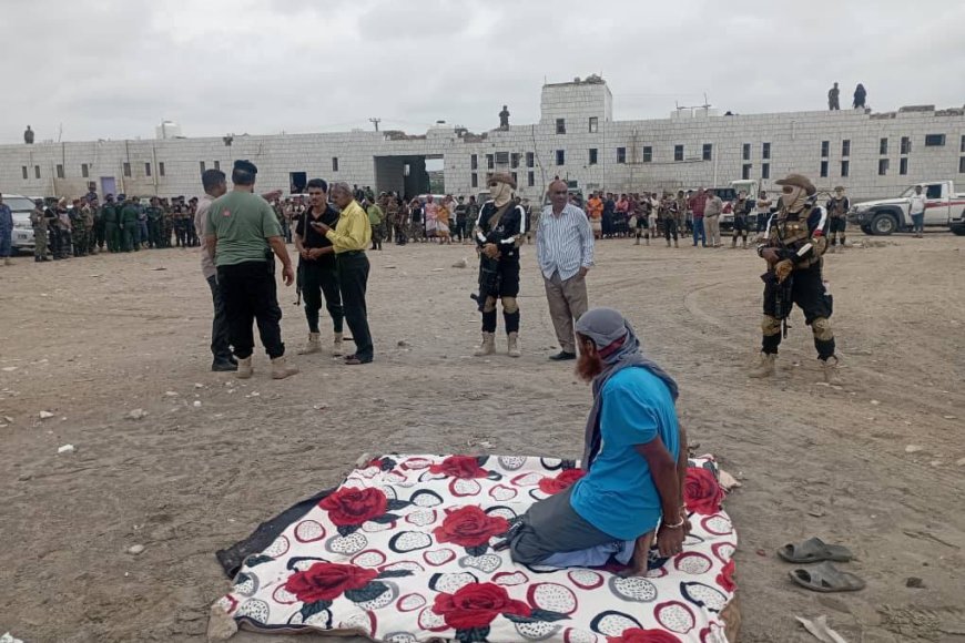 الأجهزة الأمنية والنيابة في أبين تنفذان حكم الاعدام بحق المحكوم عليه منصور عبدالله سالم حسين أمبو.