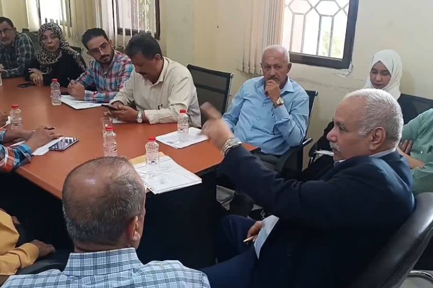 اجتماع موسع في عدن لمناقشة تخفيض أسعار الخدمات الطبية في المنشآت الخاصة