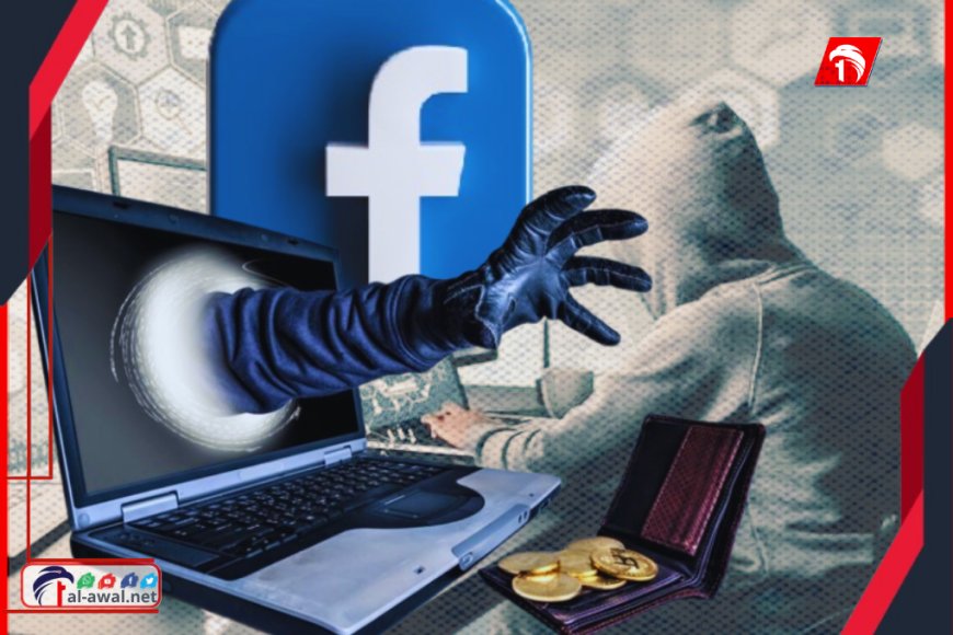 ابتزاز إلكتروني بـ10 ملايين ريال يثير الجدل حول اختراق بيانات ناشط بارز
