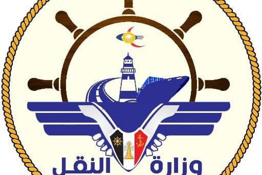 وزير النقل يوجه بتفعيل العملة الوطنية في جميع المعاملات التجارية والخدمية