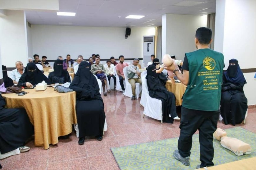 مركز الملك سلمان يدشن المشروع التطوعي العام للإثراء والنقل المعرفي في عدن