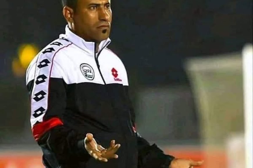 أزمة إعلاميين تطيح بقيس محمد صالح من تدريب منتخب الناشئين