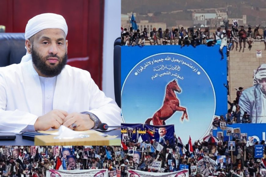 المؤتمر الشعبي العام: حاضر في وجدان اليمنيين رغم محاولات الحوثيين لإقصائه