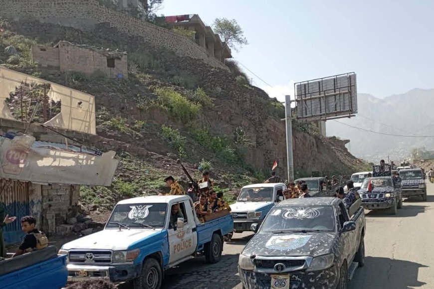انتشار أمني واسع في تعز لتعزيز الاستقرار وملاحقة المطلوبين