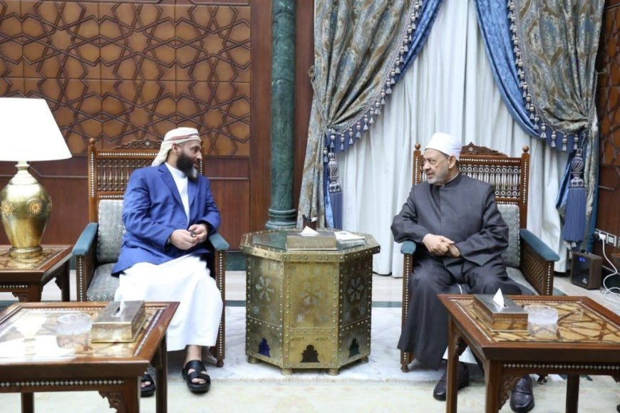 وزير الأوقاف يلتقي شيخ الأزهر لبحث قبول طلاب اليمن في الأزهر الشريف هذا العام
