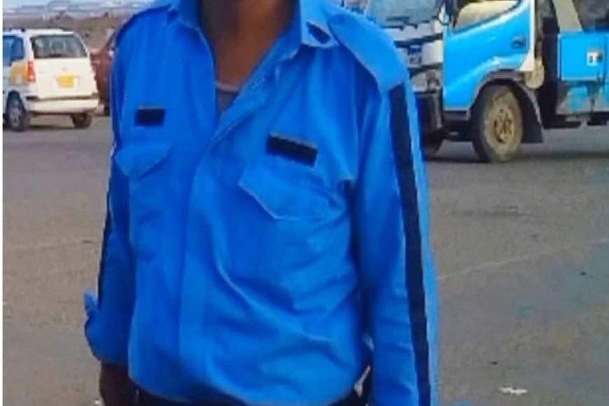 تعزية