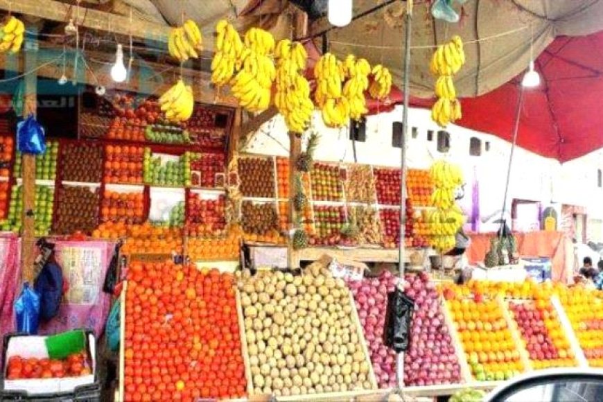 نشرة أسعار الخضار والفواكه في عدن اليوم الثلاثاء 26/8/2025